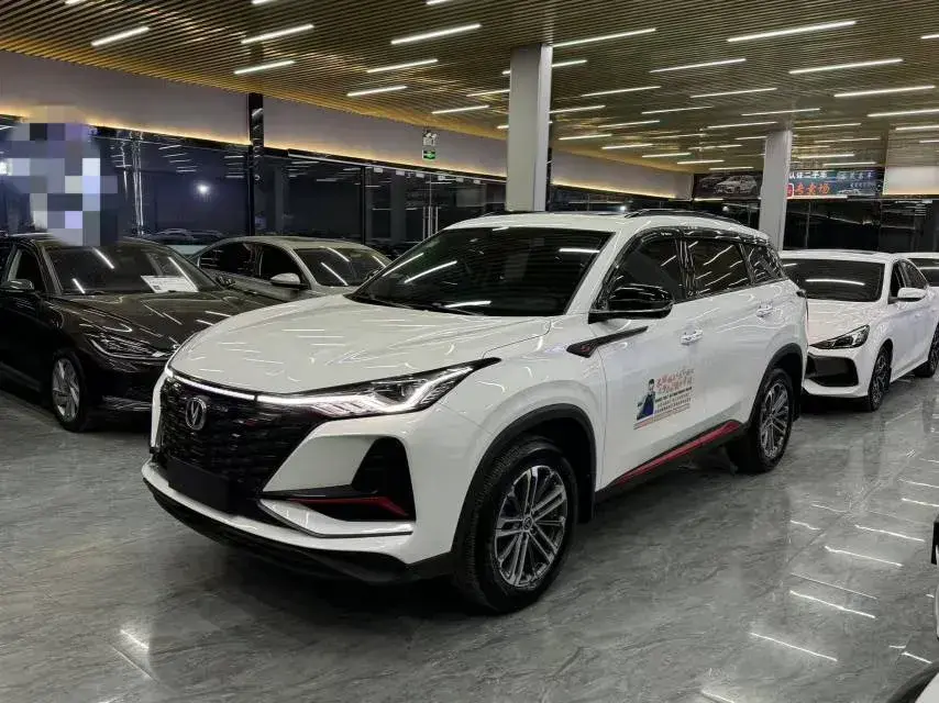 2021 ChangAn CS75 Plus 1.5T 178HP L4 6AT
