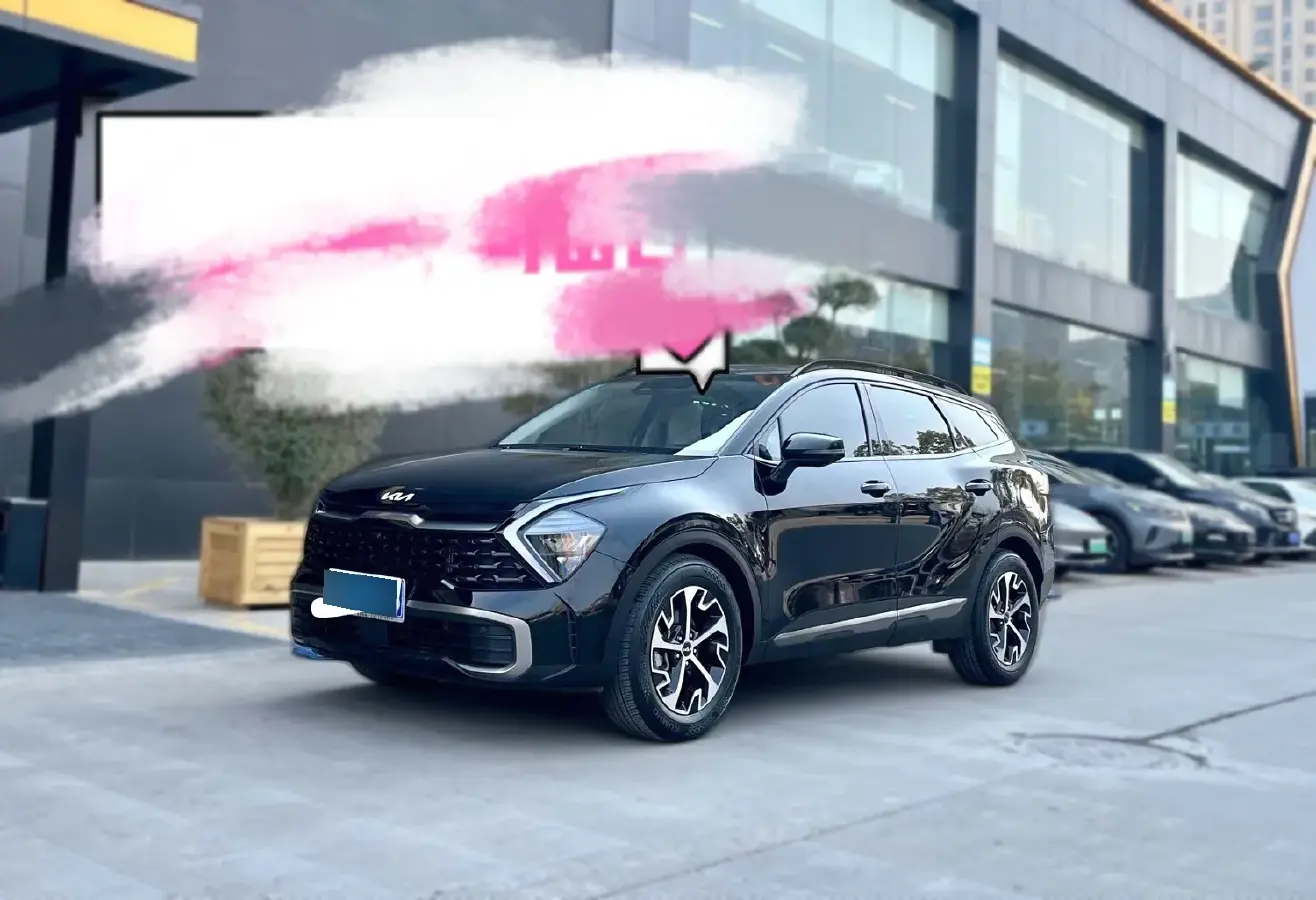 2023 Kia Sportage 1.5T 200HP L4 8AT