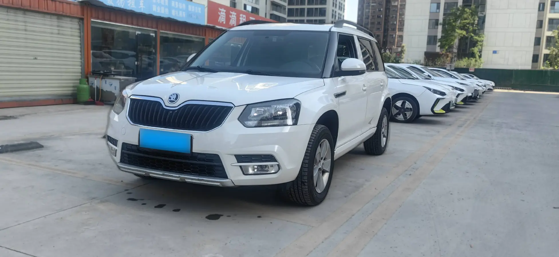 2016 Skoda Yeti 1.4T 150HP L4 7DCT