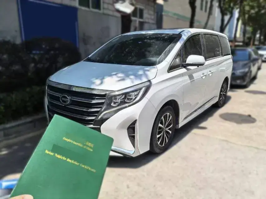 2023 GAC Trumpchi M8 2.0T 252HP L4 8AT