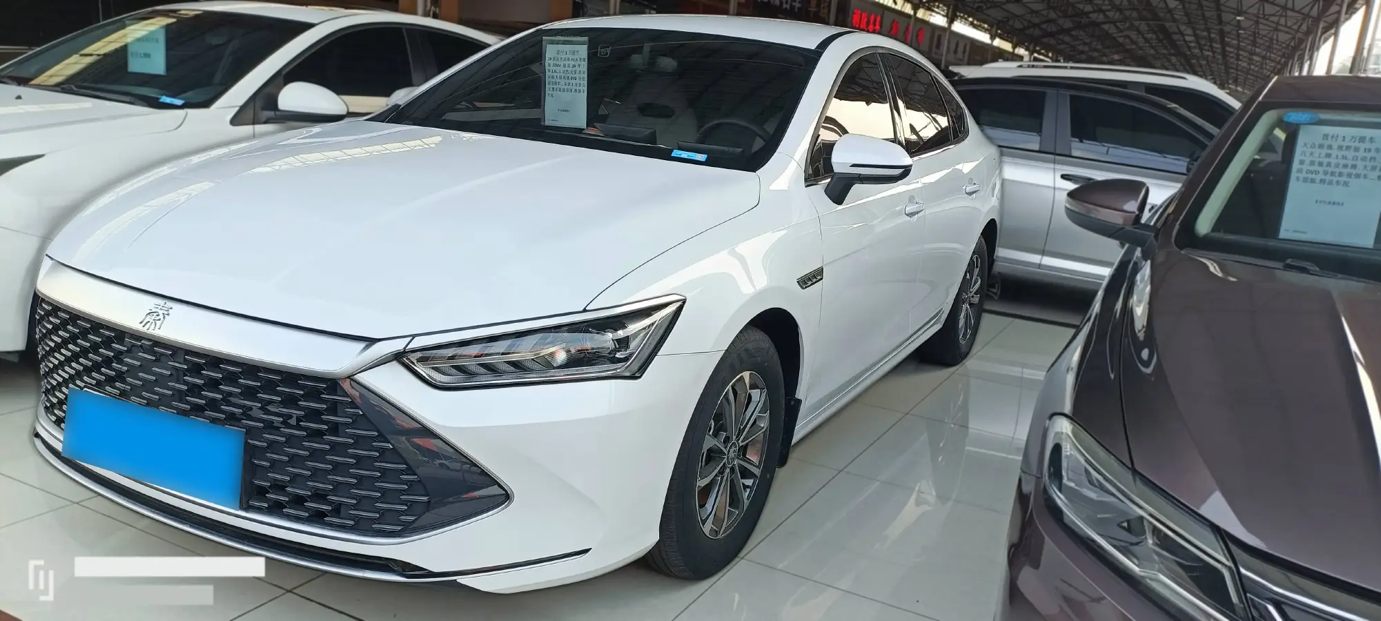 2024 BYD Qin Plus 1.5L 110HP L4 E-CVT PHEV 8.32KWH