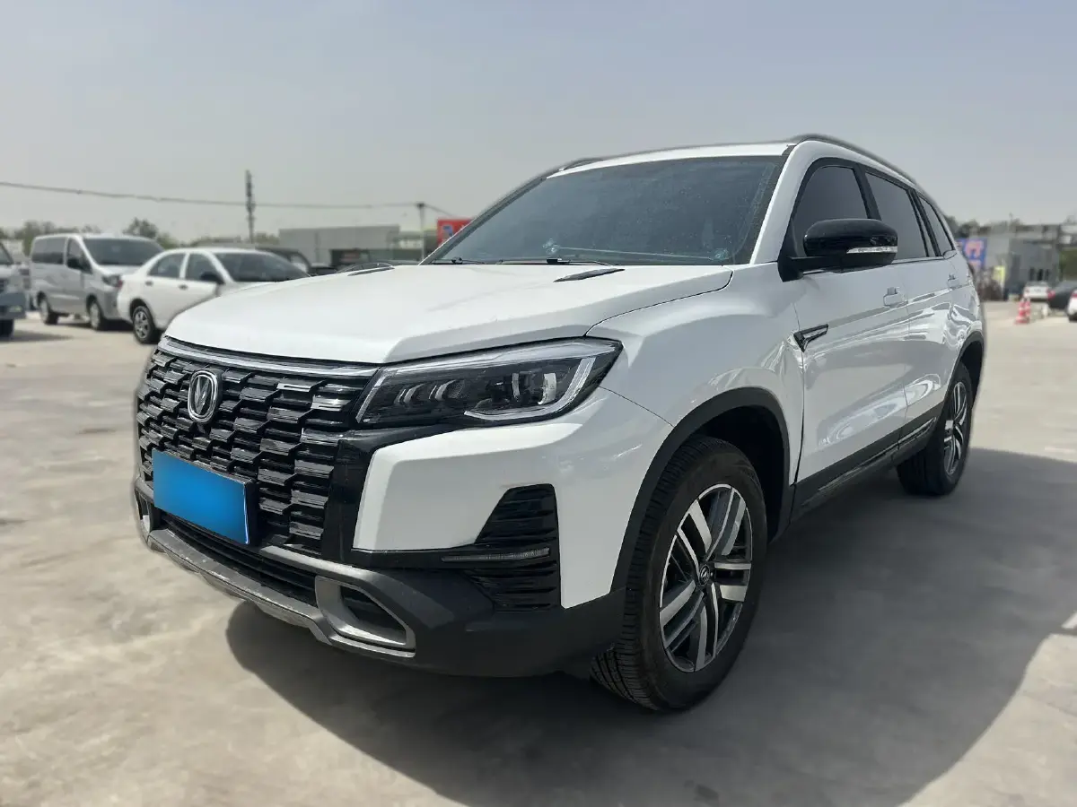 2024 ChangAn CS75 1.5T 188HP L4 7DCT