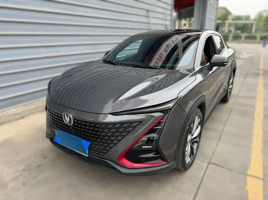 2020 ChangAn UNI-T 1.5T 180HP L4 7DCT