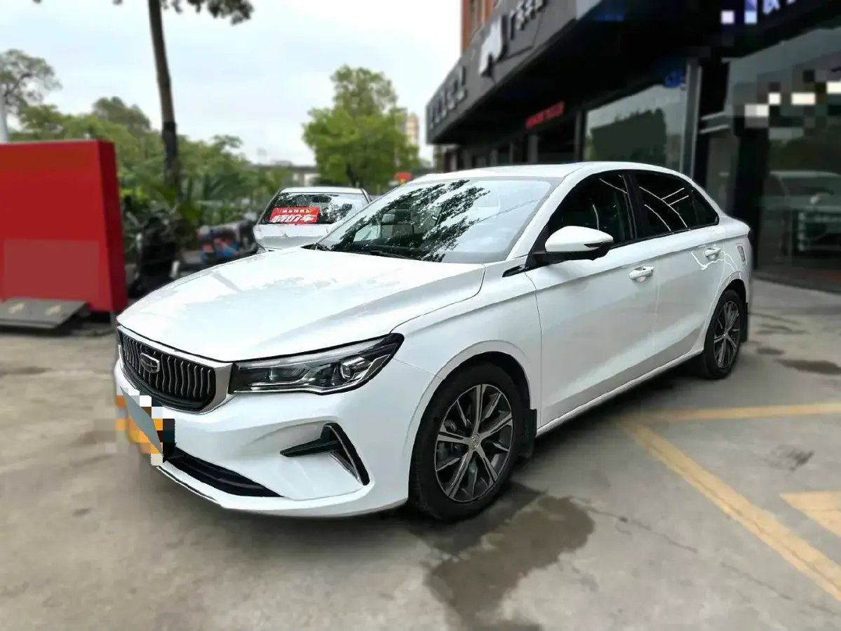 2023 Geely Emgrand 1.5L 127HP L4 CVT