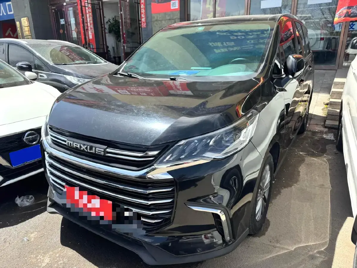 2019 MAXUS G50 1.5T 169HP L4 7DCT