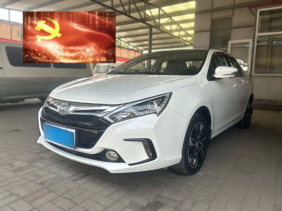 2015 BYD Qin 1.5T 154HP L4 6DCT PHEV 13KWH
