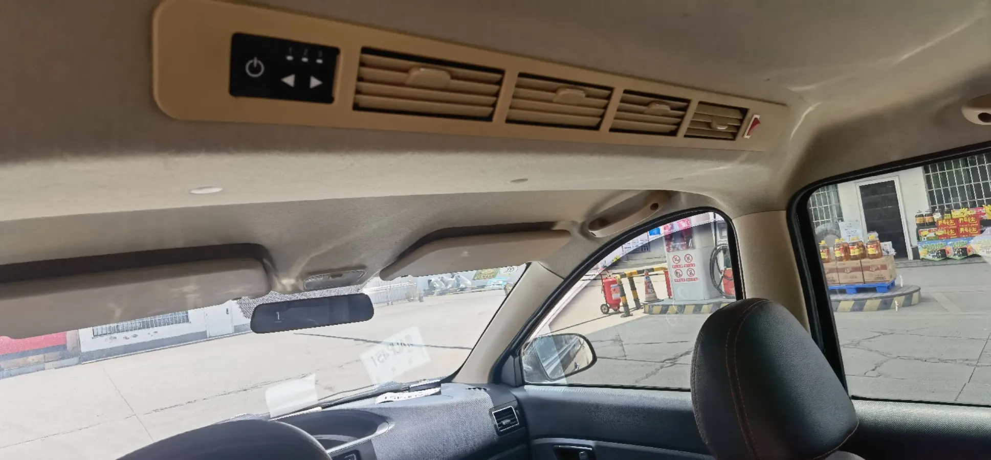 2015 LiFan LeTu 1.2L 84HP L4 5MT,autocango,china used car exporter,china ev exporter,chinese used car exporter,chinese used ev exporter