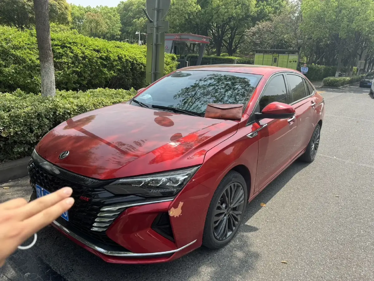 2021 DongFeng Aeolus YiXuan MAX 1.5T 190HP L4 7DCT