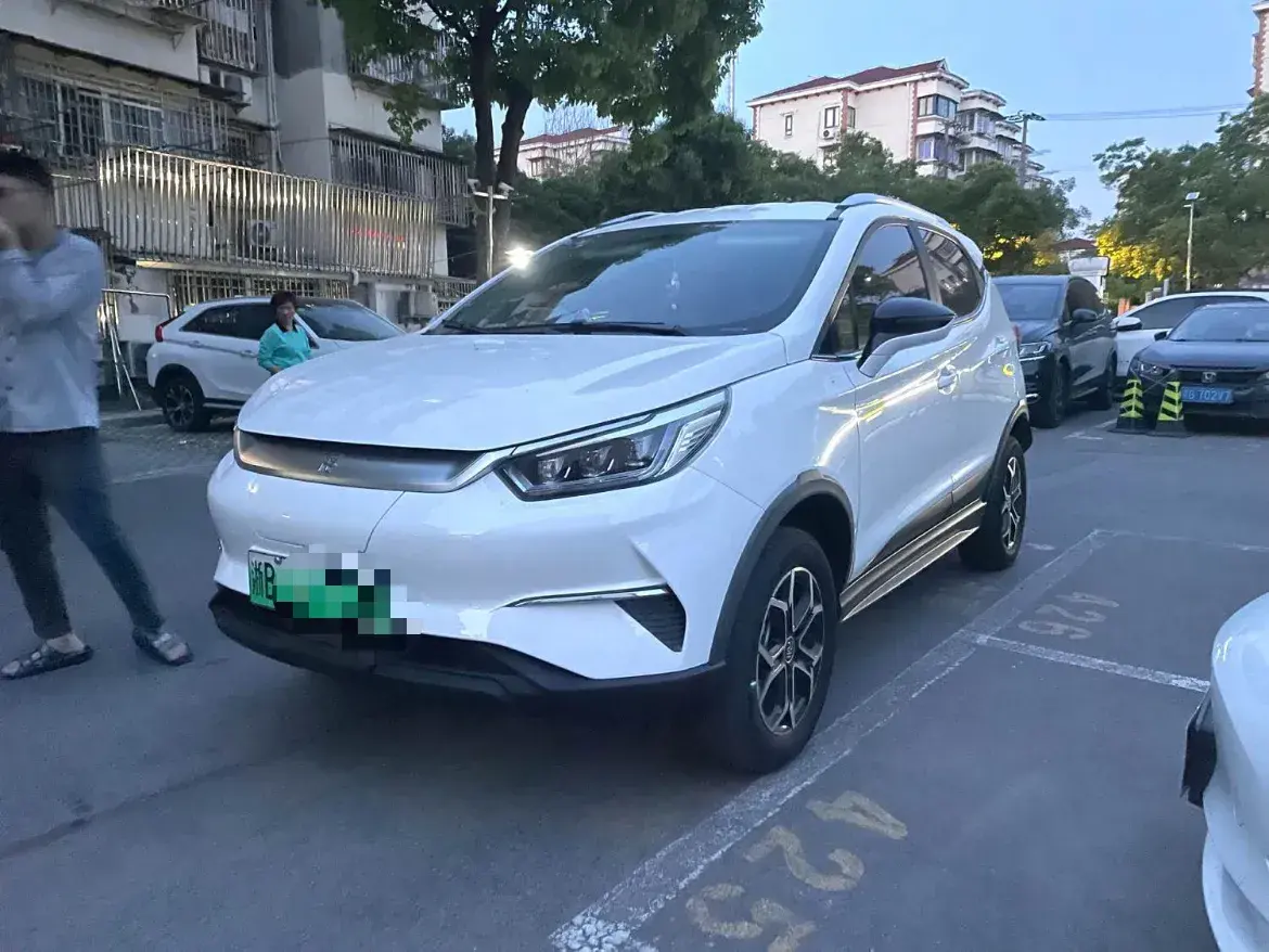 2021 BYD Yuan Pro BEV 50.1KWH