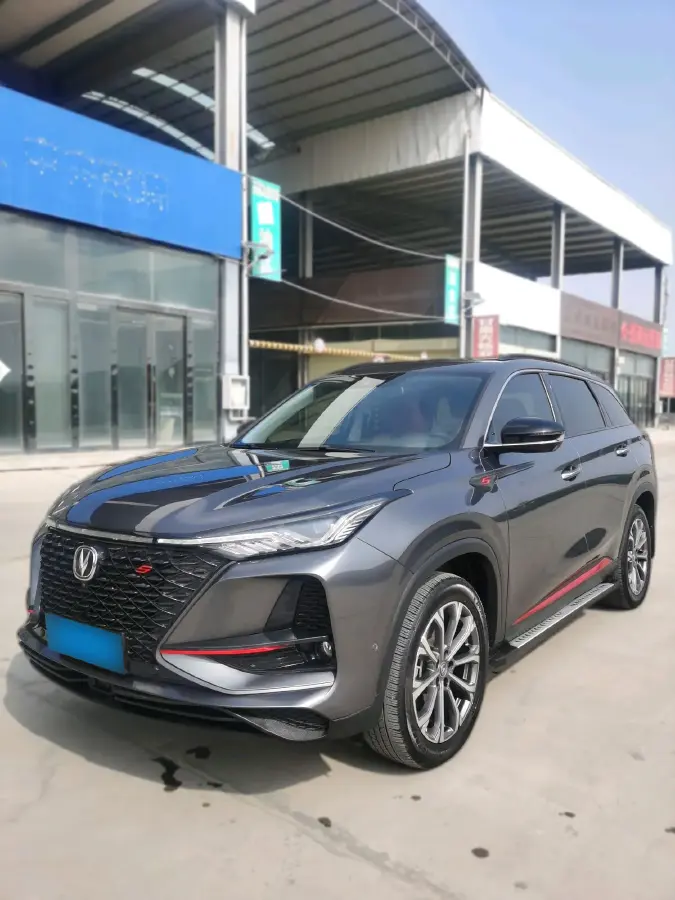 2020 ChangAn CS75 Plus 2.0T 233HP L4 8AT