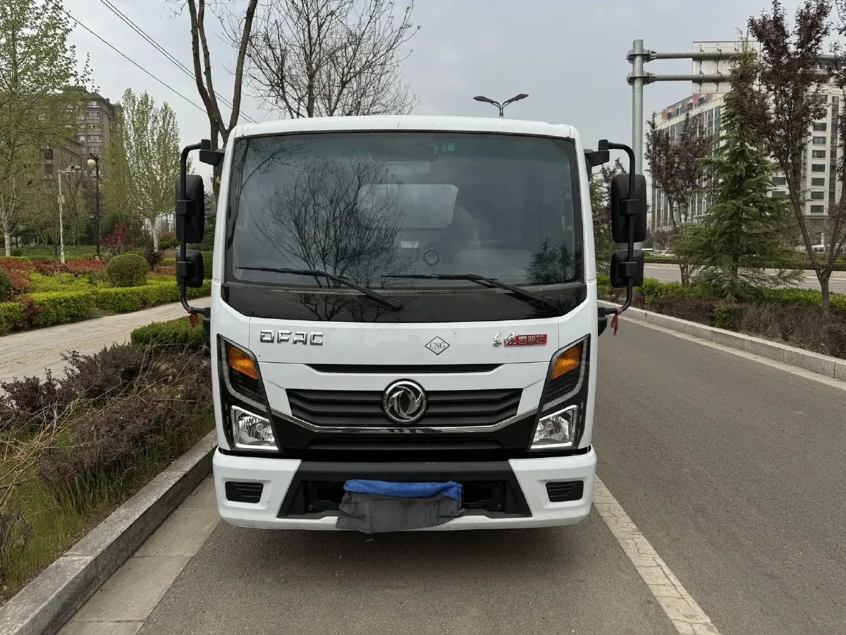 2023 Kama RuiHang BEV 54.912KWH,autocango,china used car exporter,china ev exporter,chinese used car exporter,chinese used ev exporter