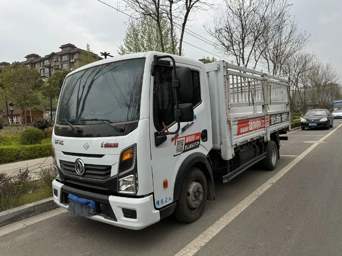 2023 Kama RuiHang BEV 54.912KWH,autocango,china used car exporter,china ev exporter,chinese used car exporter,chinese used ev exporter