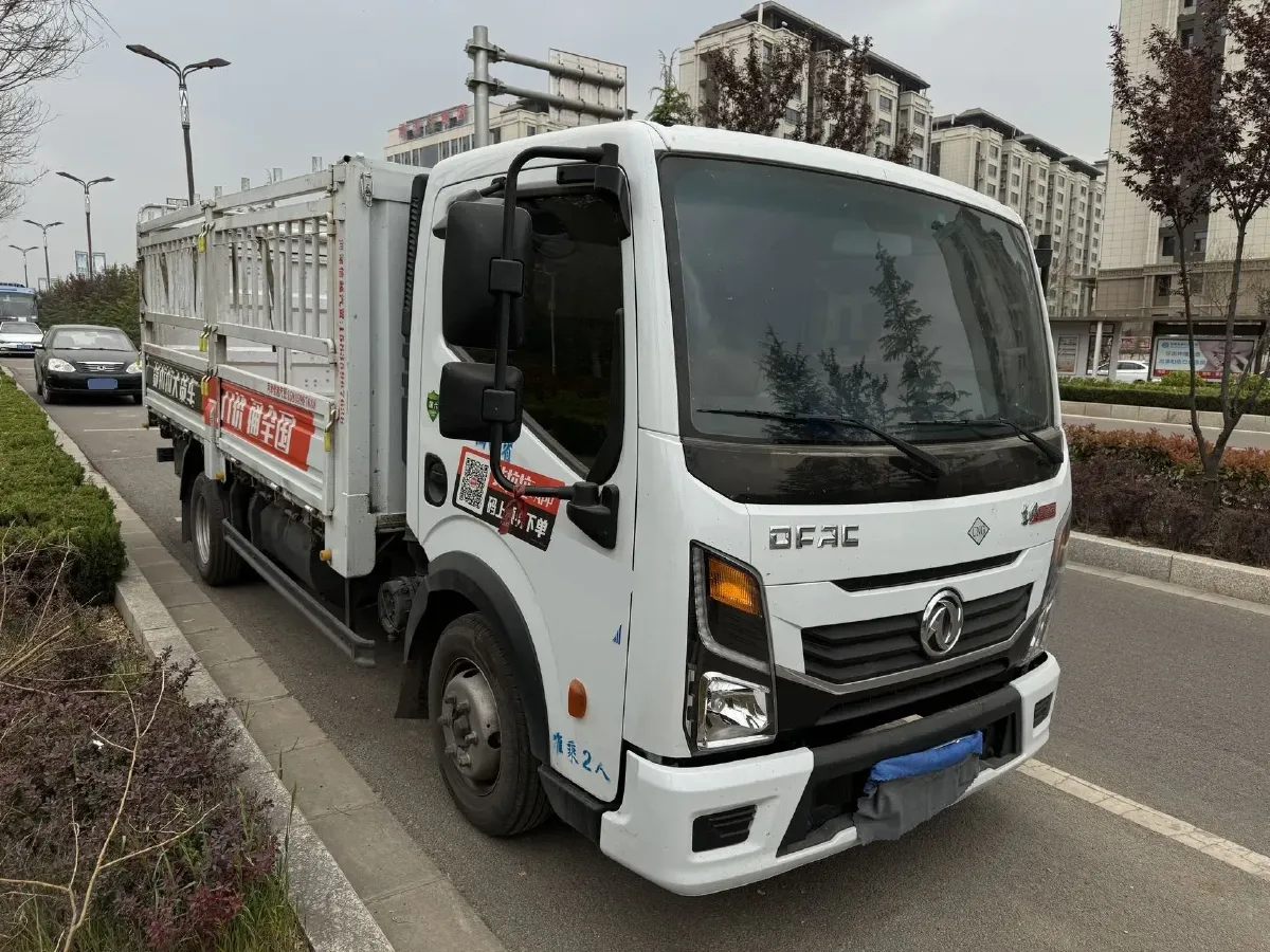 2023 Kama RuiHang BEV 54.912KWH,autocango,china used car exporter,china ev exporter,chinese used car exporter,chinese used ev exporter