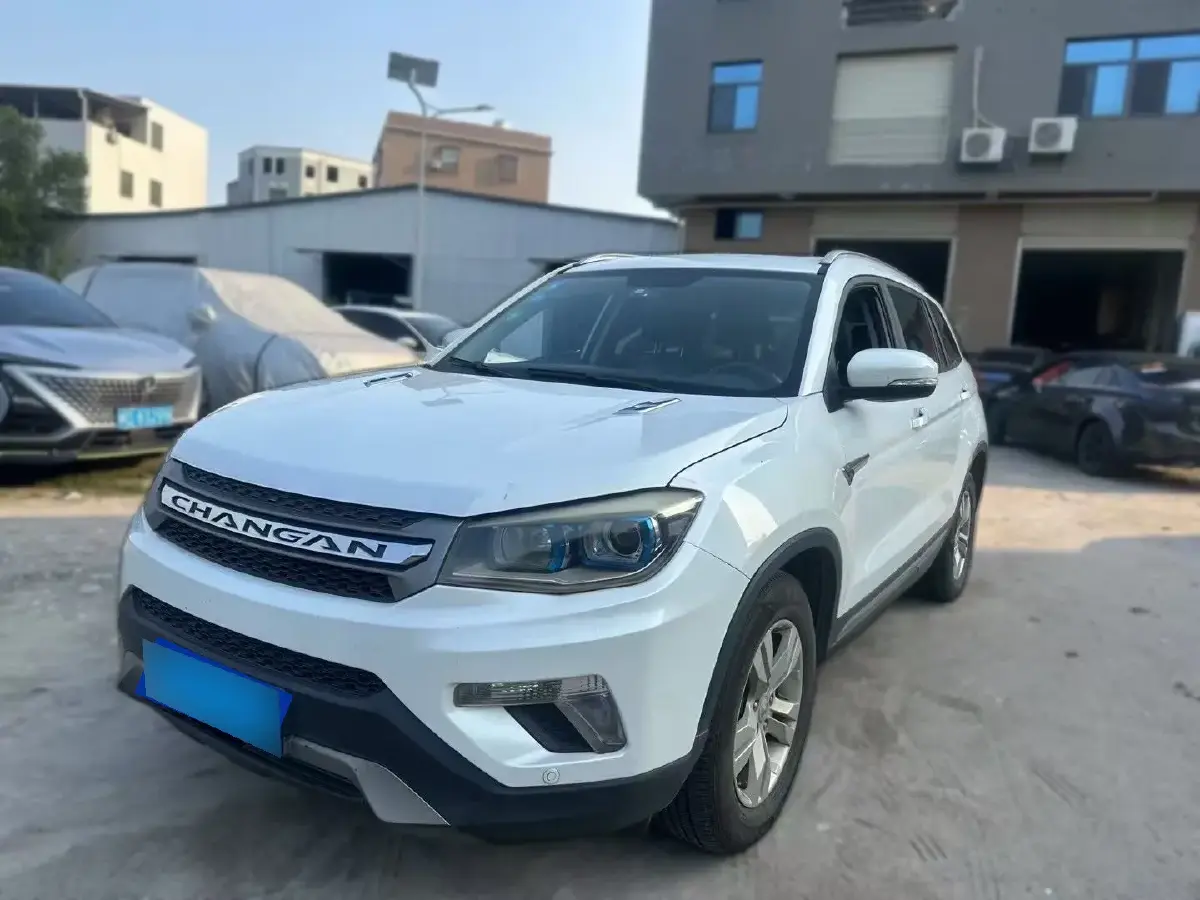 2014 ChangAn CS75 2.0L 158HP L4 6MT