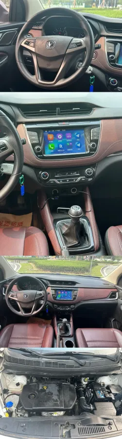 2017 ChangAn Linmax 1.6L 125HP L4 5MT,autocango,china used car exporter,china ev exporter,chinese used car exporter,chinese used ev exporter