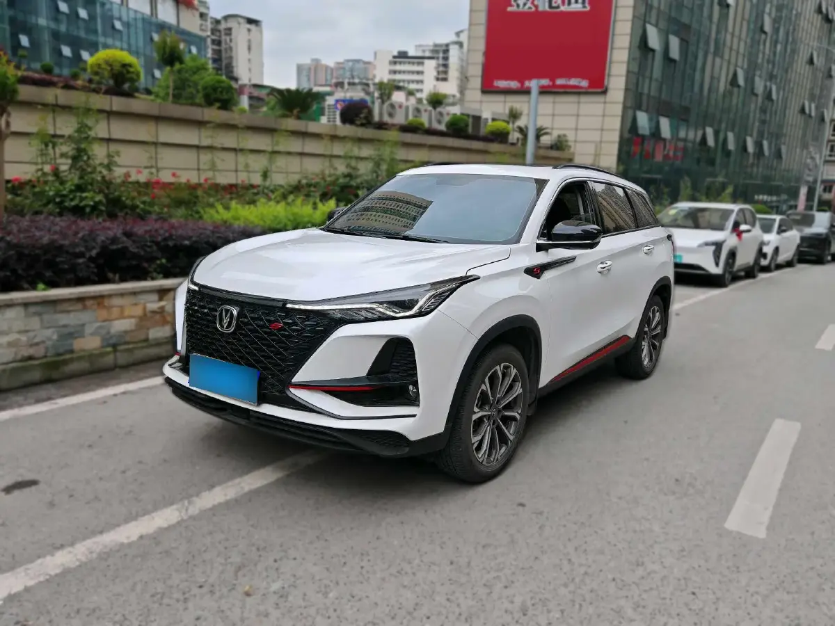 2020 ChangAn CS75 Plus 2.0T 233HP L4 8AT