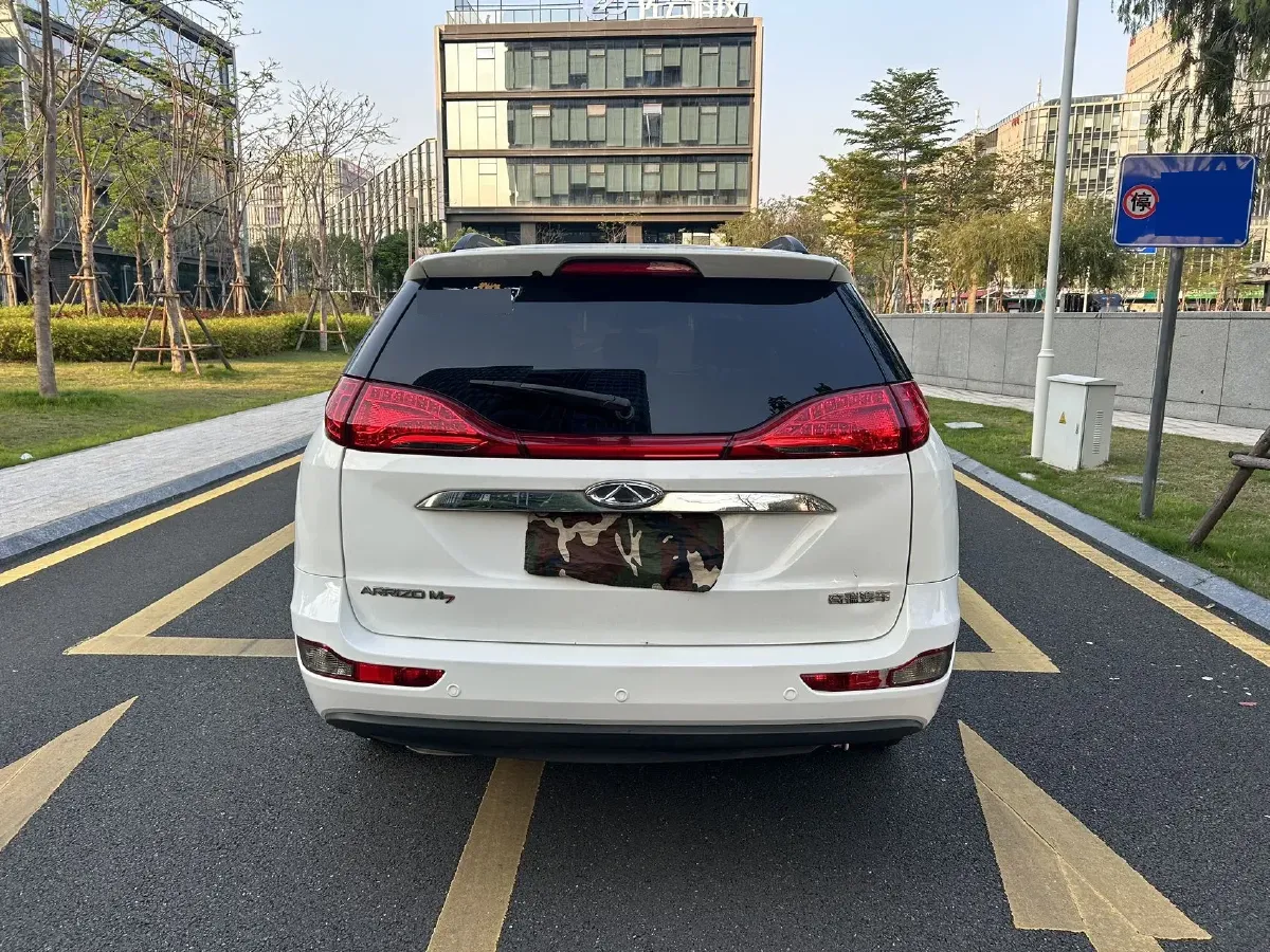 2015 Chery Arrizo M7 2.0L 139HP L4 CVT,autocango,china used car exporter,china ev exporter,chinese used car exporter,chinese used ev exporter