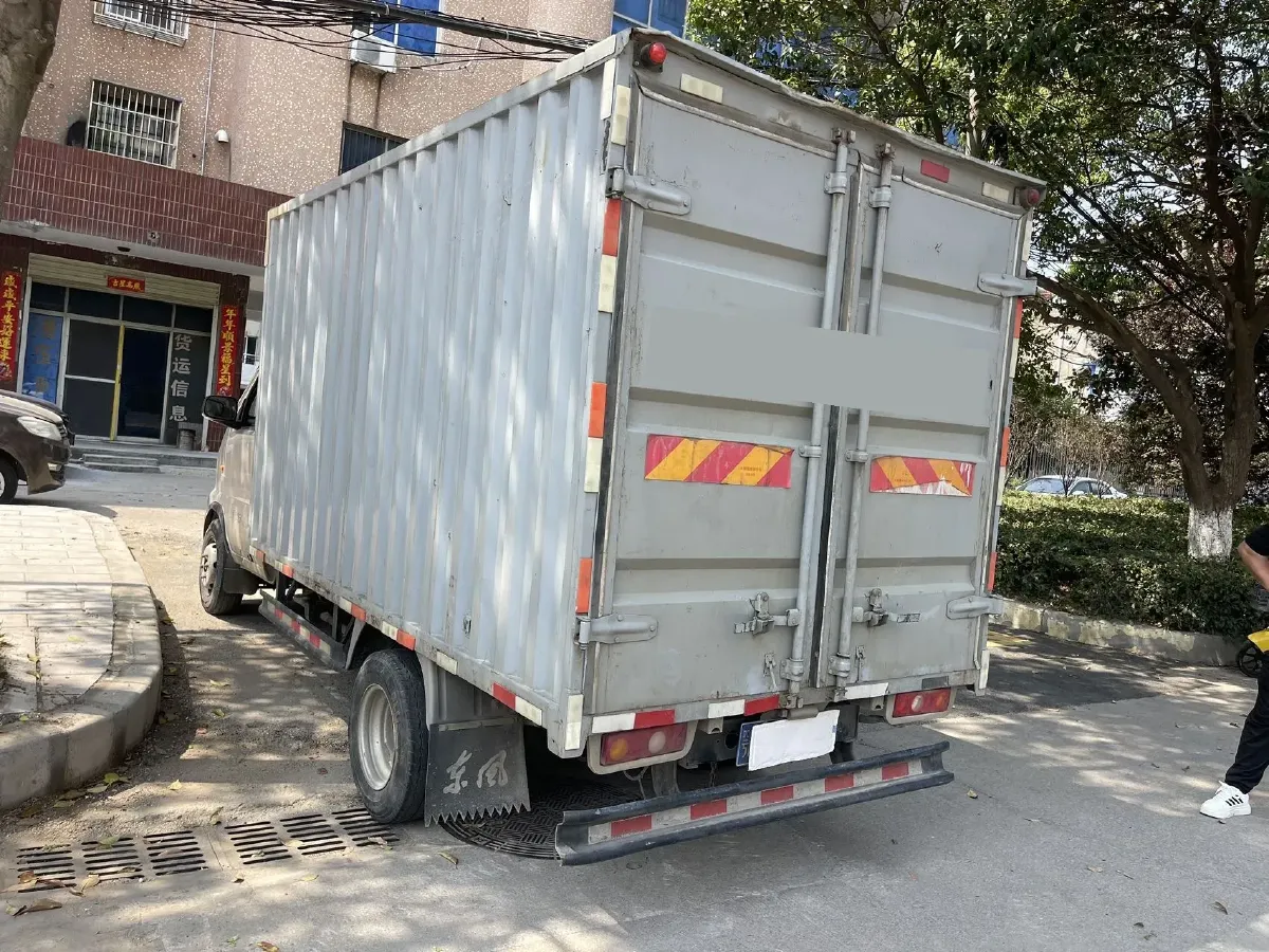 2017 DongFeng DFSK EC36 BEV 38.2KWH,autocango,china used car exporter,china ev exporter,chinese used car exporter,chinese used ev exporter