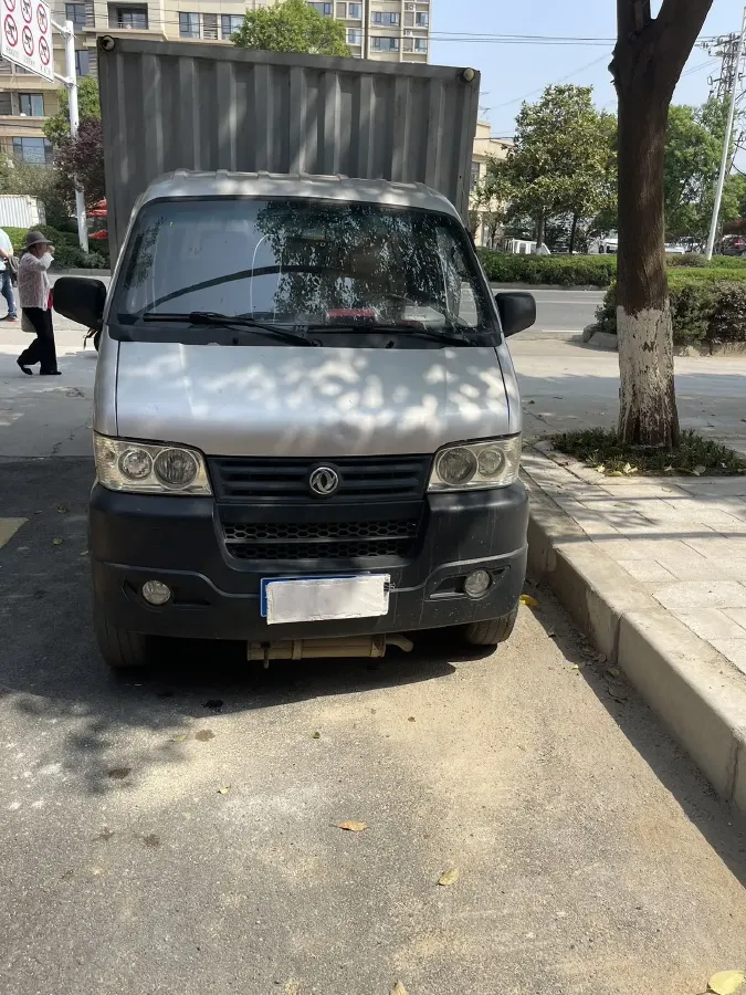 2017 DongFeng DFSK EC36 BEV 38.2KWH,autocango,china used car exporter,china ev exporter,chinese used car exporter,chinese used ev exporter