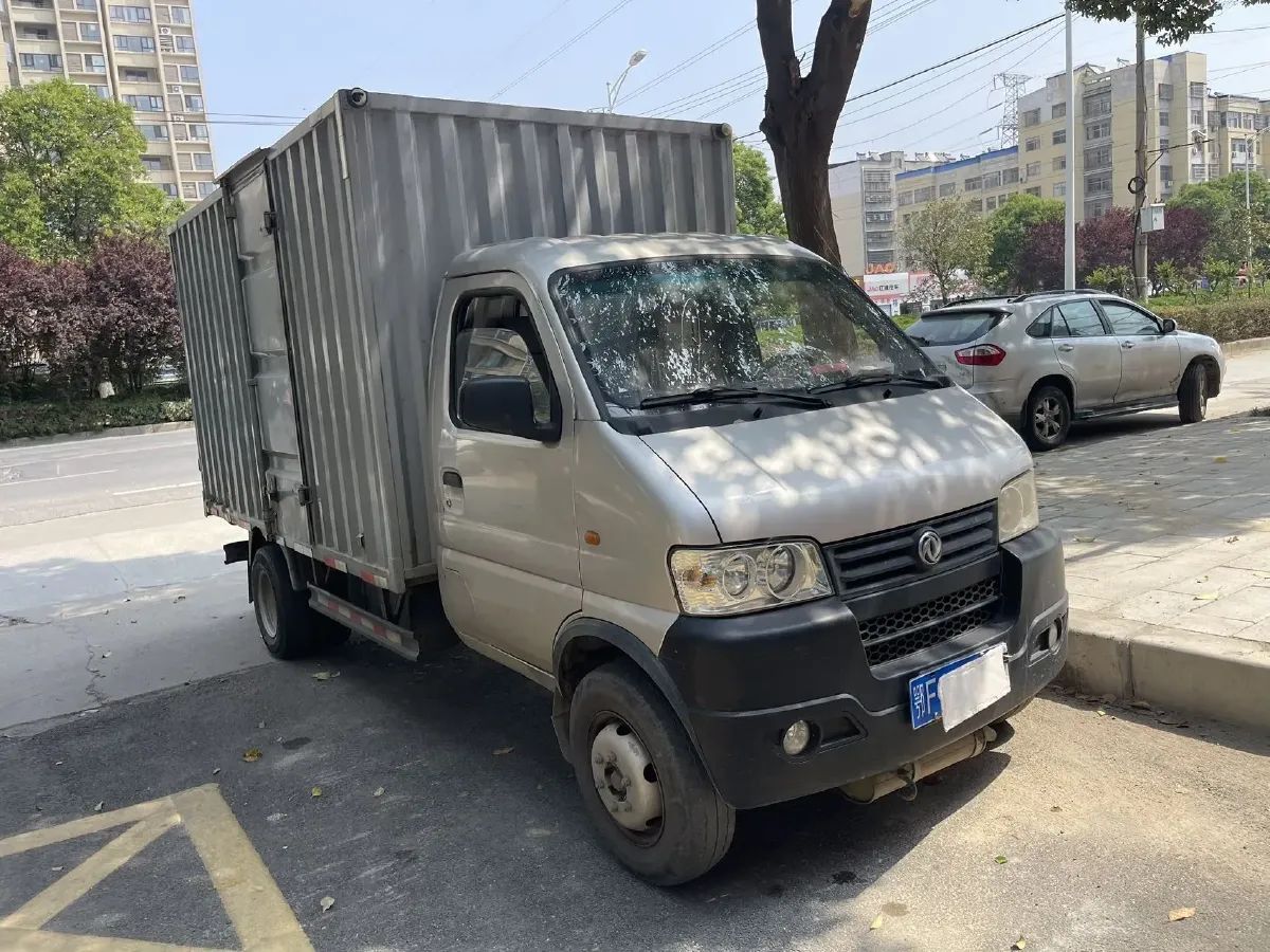 2017 DongFeng DFSK EC36 BEV 38.2KWH,autocango,china used car exporter,china ev exporter,chinese used car exporter,chinese used ev exporter