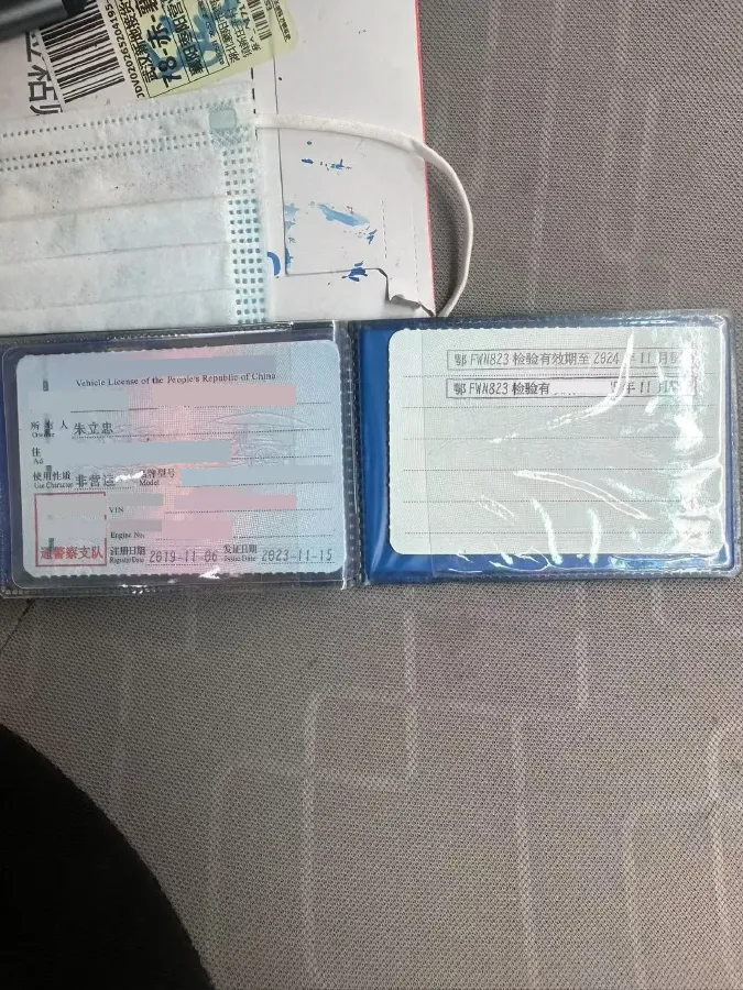 2017 DongFeng DFSK EC36 BEV 38.2KWH,autocango,china used car exporter,china ev exporter,chinese used car exporter,chinese used ev exporter