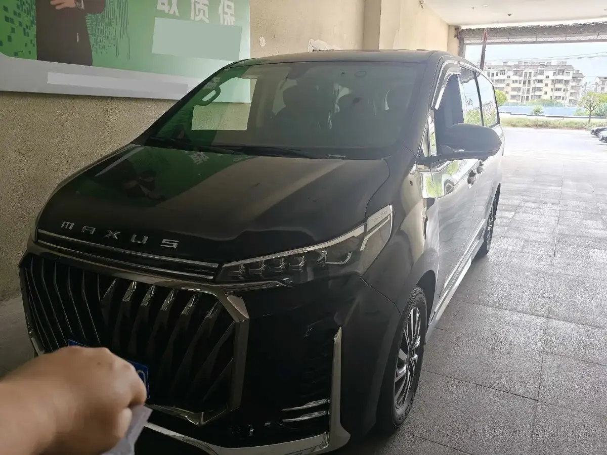 2023 MAXUS G20 2.0T 261HP L4 8AT