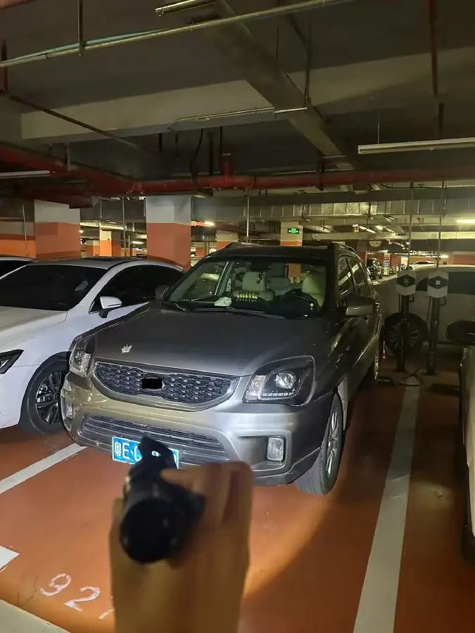 2013 Kia Sportage 2.0L 142HP L4 5MT