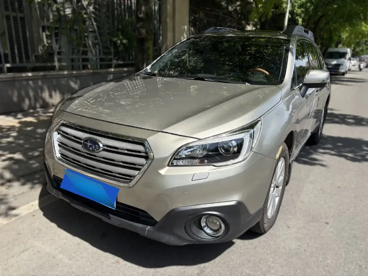 2015 Subaru Outback 2.5L 175HP H4 CVT