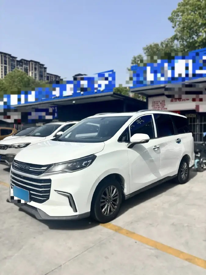 2019 MAXUS G50 1.5T 169HP L4 7DCT