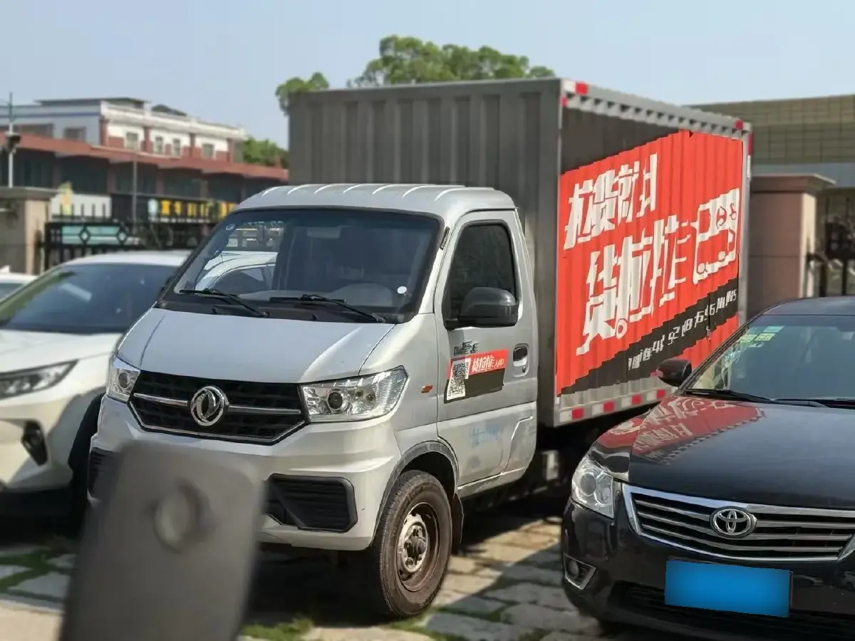 2024 CHEVOO ChangJiang 9 BEV 100.46KWH