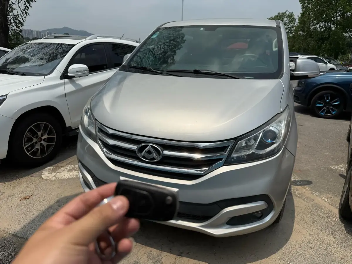 2016 MAXUS G10 2.0T 224HP L4 6AT