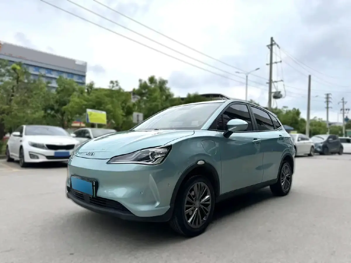 2022 Neta V BEV 38.54KWH