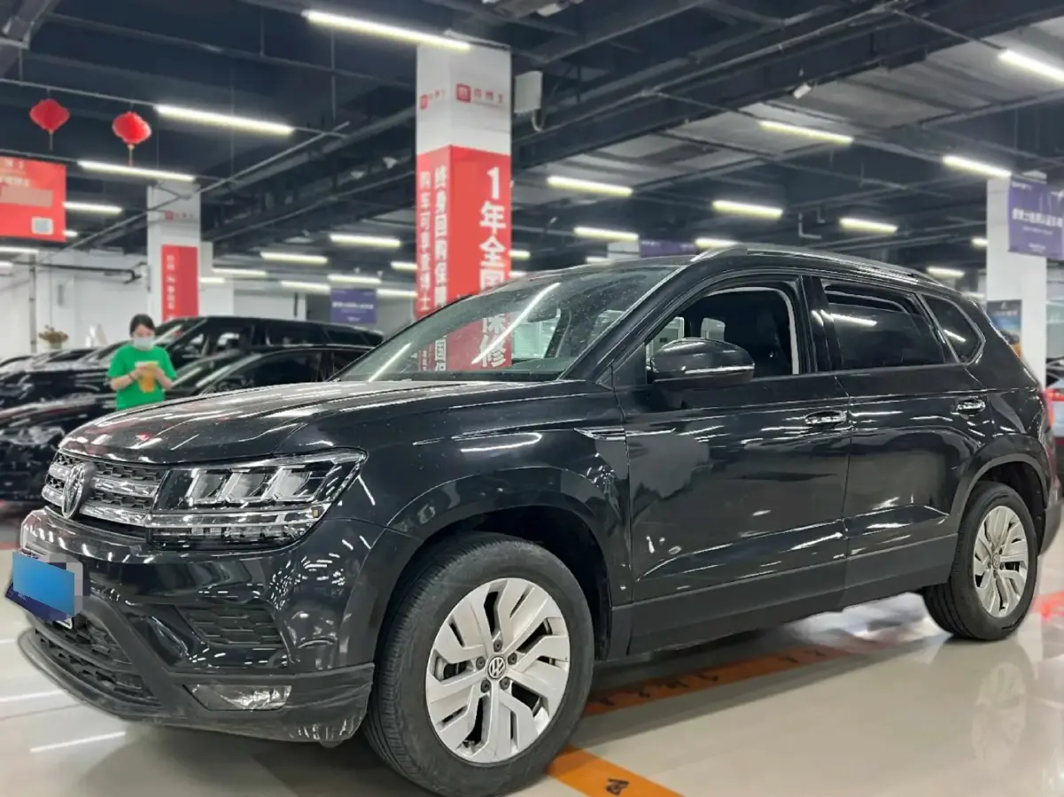 2019 Volkswagen Tharu 1.4T 150HP L4 7DCT
