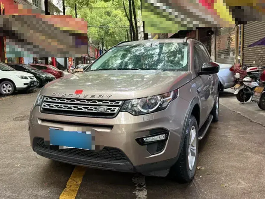 2017 Land Rover Discovery Sport 2.0T 241HP L4 9AT