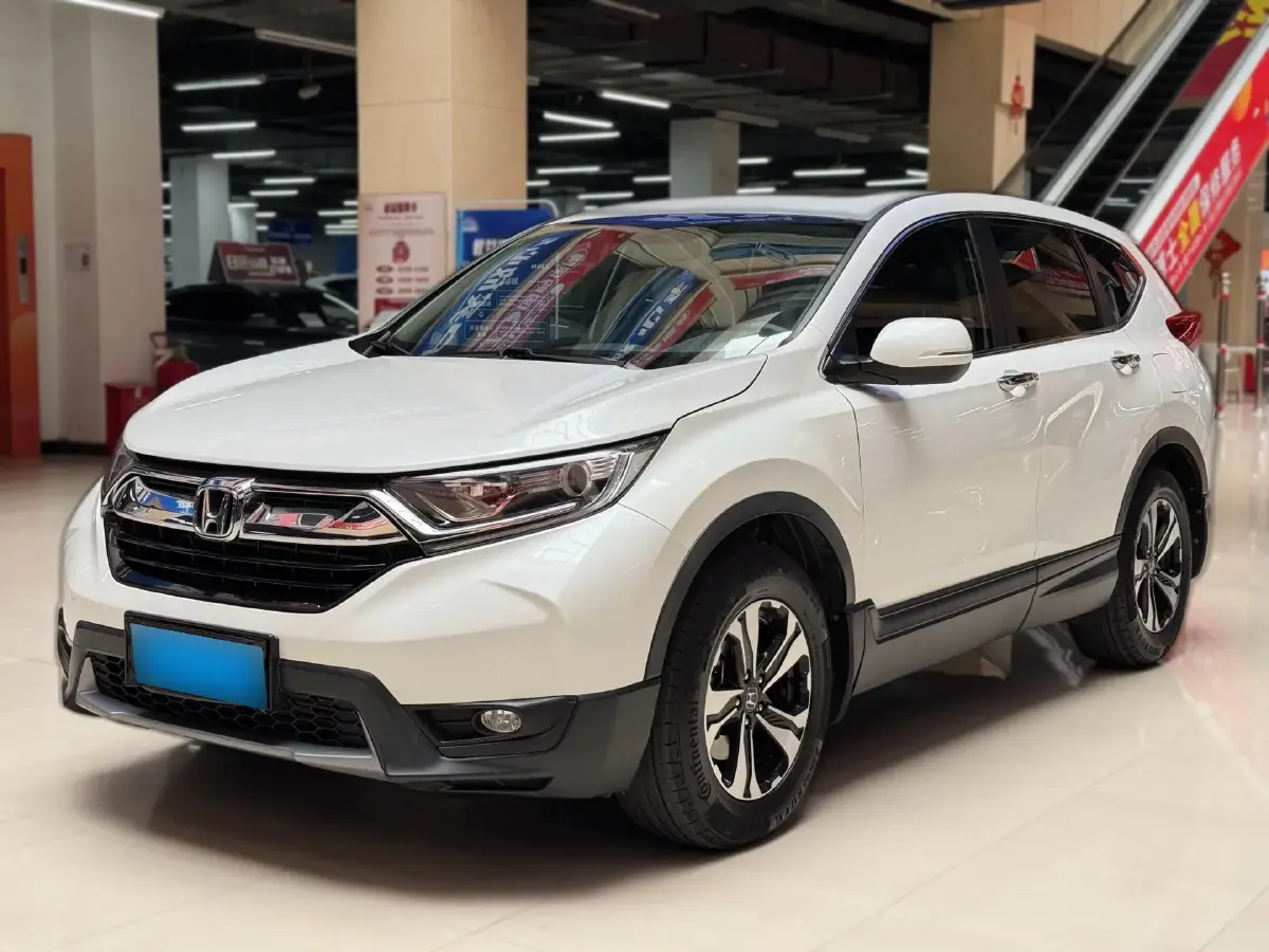 2019 Honda CR-V 1.5T 193HP L4 CVT