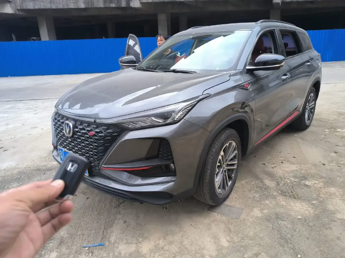 2021 ChangAn CS75 Plus 1.5T 178HP L4 6AT