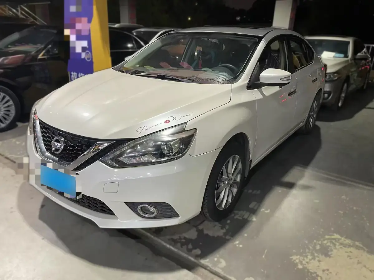 2016 Nissan Sylphy 1.6L 126HP L4 CVT