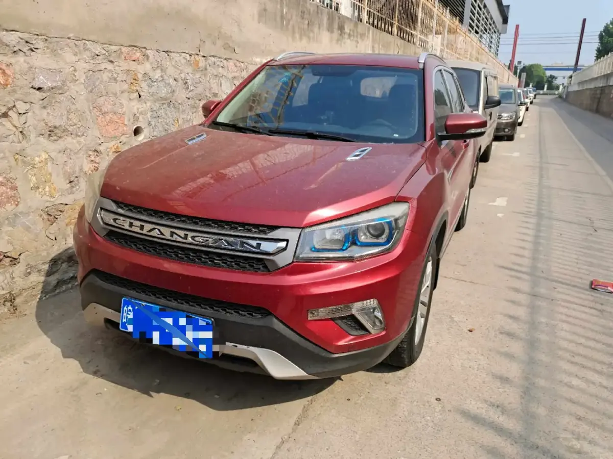 2014 ChangAn CS75 1.8T 177HP L4 6AT