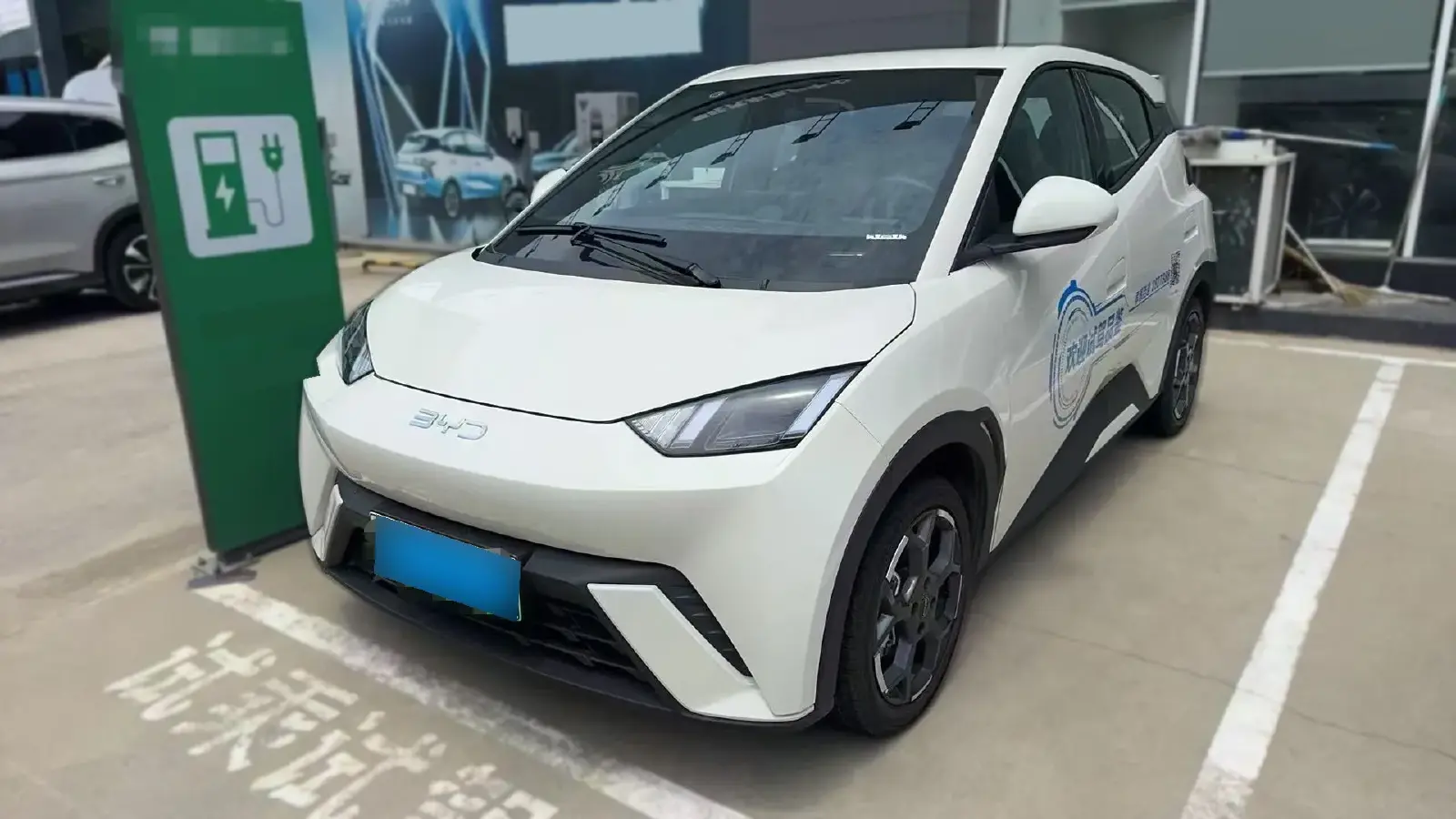 2025 BYD Seagull BEV 38.88KWH