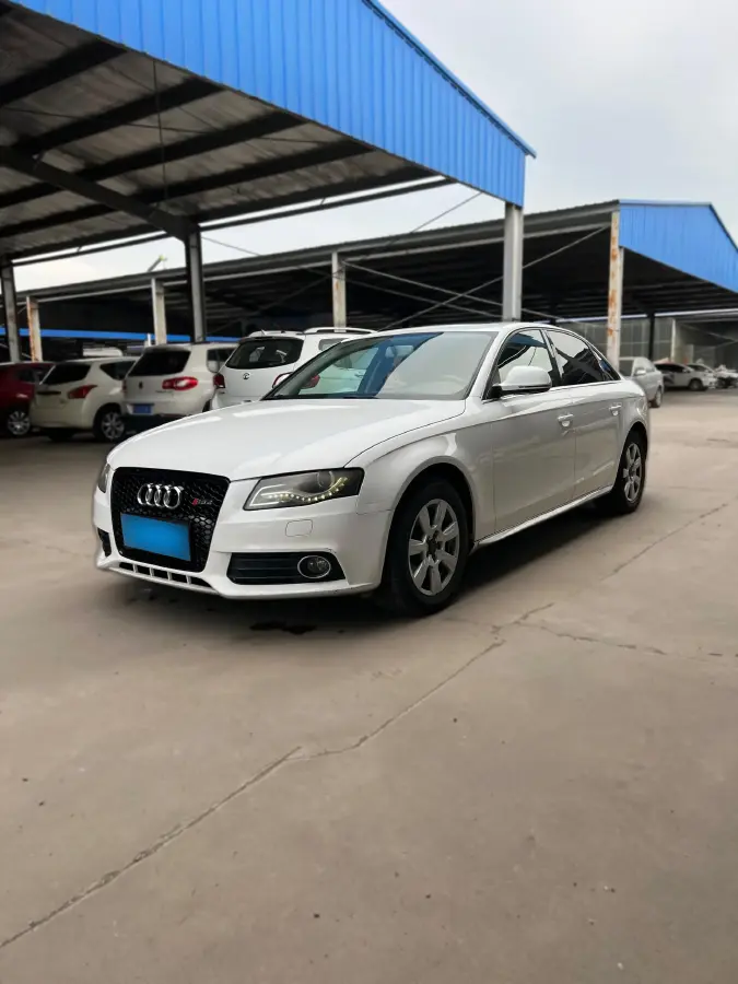 2011 Audi Q5 2.0T 211HP L4 8AT