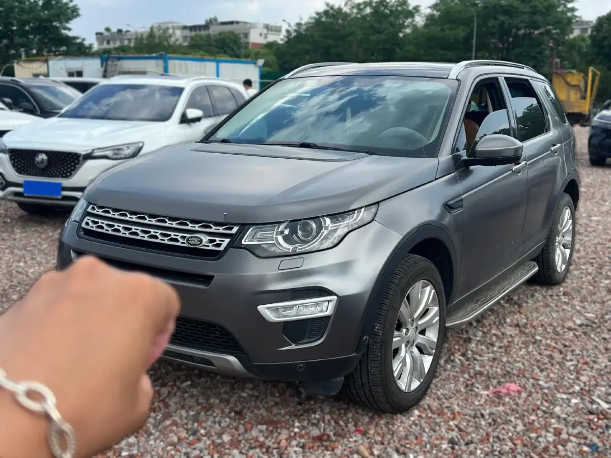 2018 Land Rover Discovery Sport 2.0T 241HP L4 9AT
