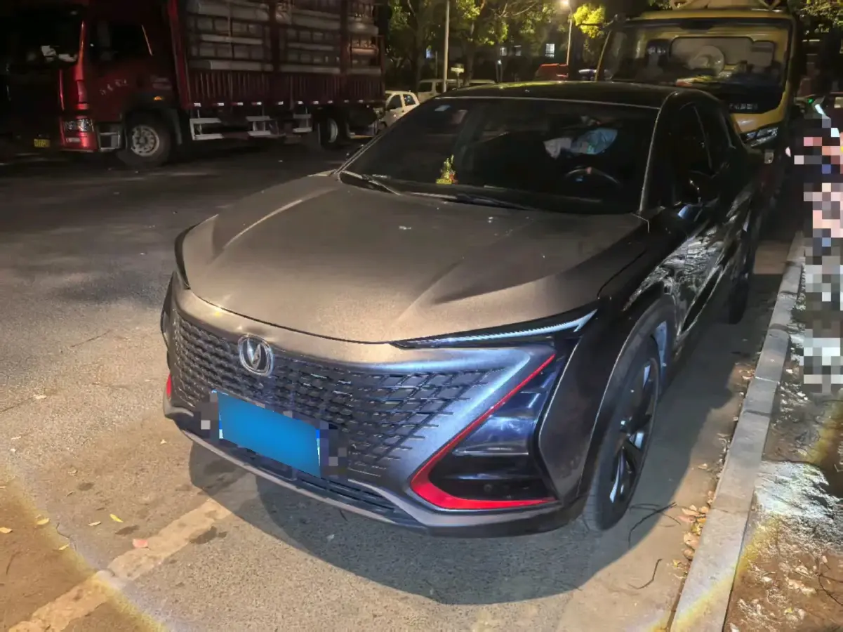 2020 ChangAn UNI-T 1.5T 180HP L4 7DCT