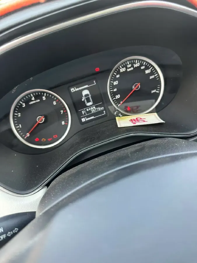 2019 BaoJun 530 1.5T 151HP L4 CVT,autocango,china used car exporter,china ev exporter,chinese used car exporter,chinese used ev exporter