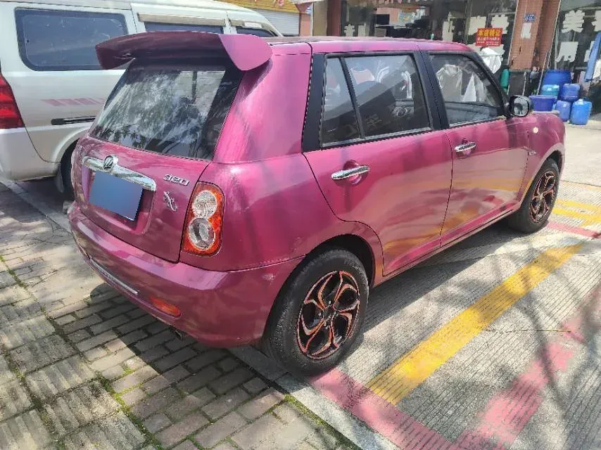 2011 LiFan 320 1.3L 88HP L4 CVT,autocango,china used car exporter,china ev exporter,chinese used car exporter,chinese used ev exporter