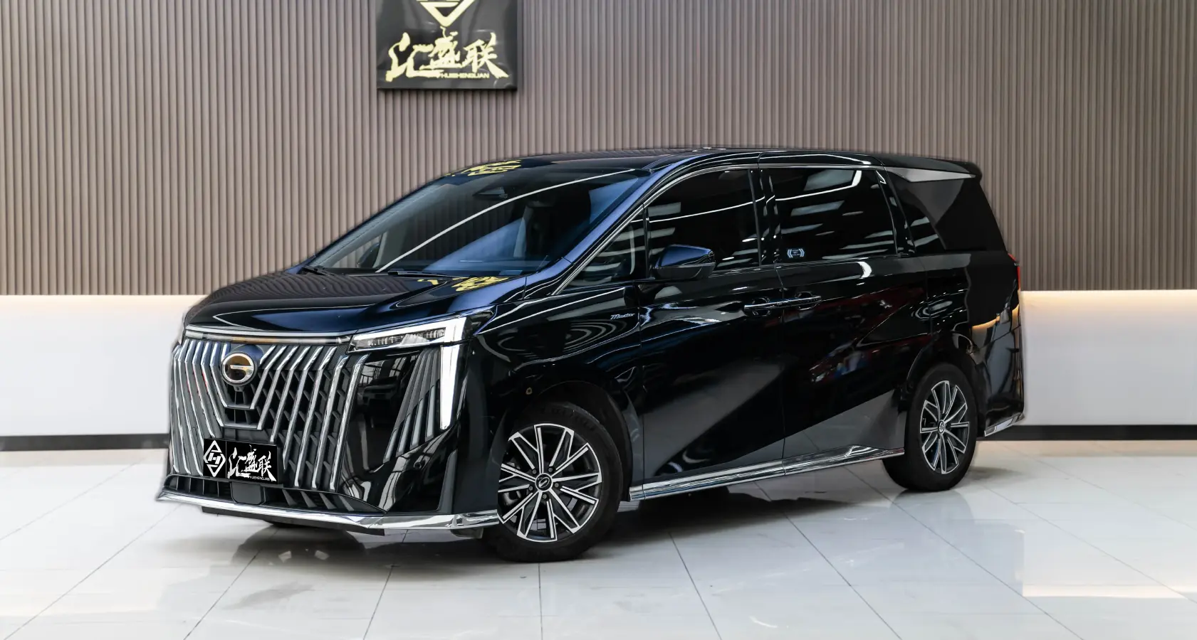 2024 GAC Trumpchi M8 2.0T 252HP L4 8AT