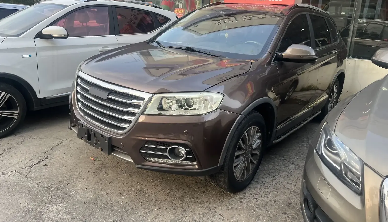 2015 Haval H6 1.5T 150HP L4 6AT