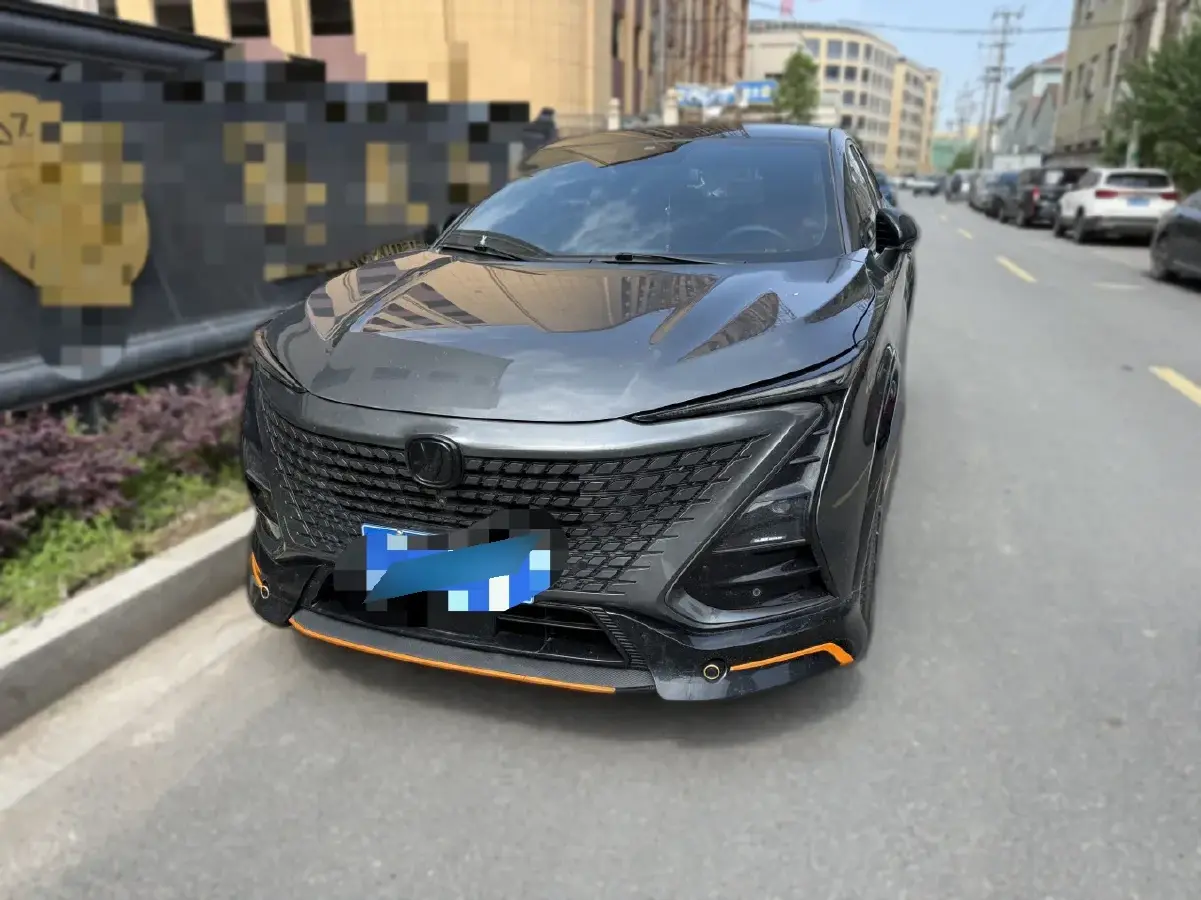 2023 ChangAn UNI-T 1.5T 188HP L4 7DCT