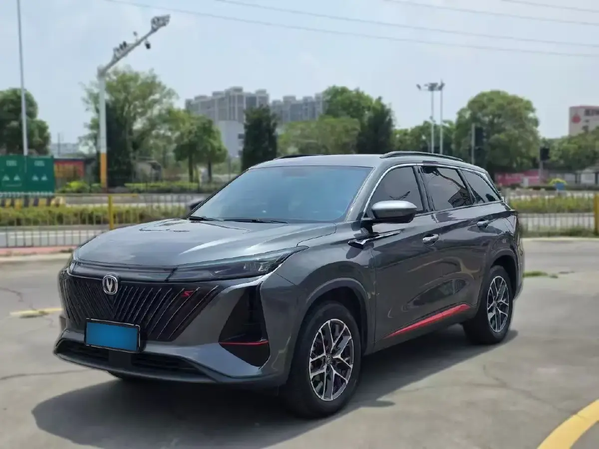 2022 ChangAn CS75 Plus 1.5T 188HP L4 8AT