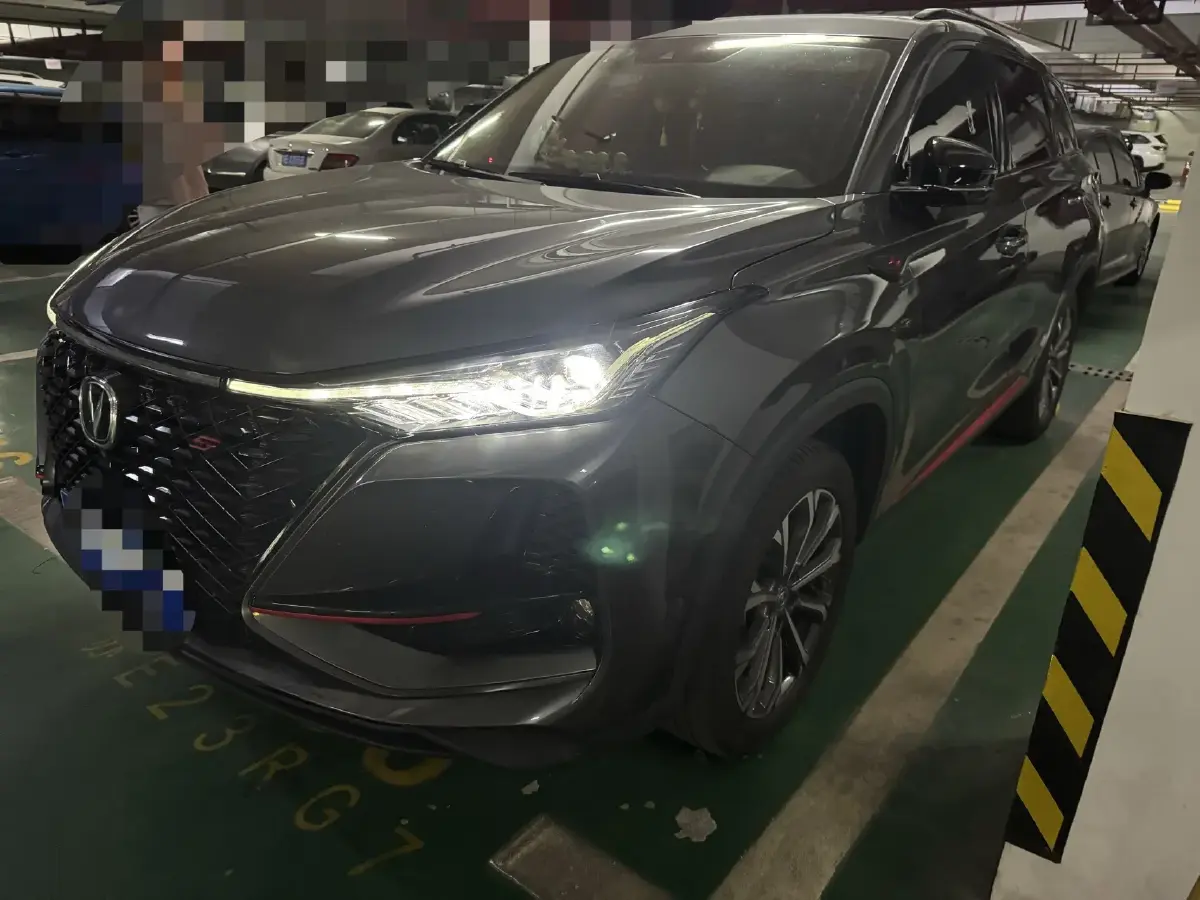 2020 ChangAn CS75 Plus 2.0T 233HP L4 8AT
