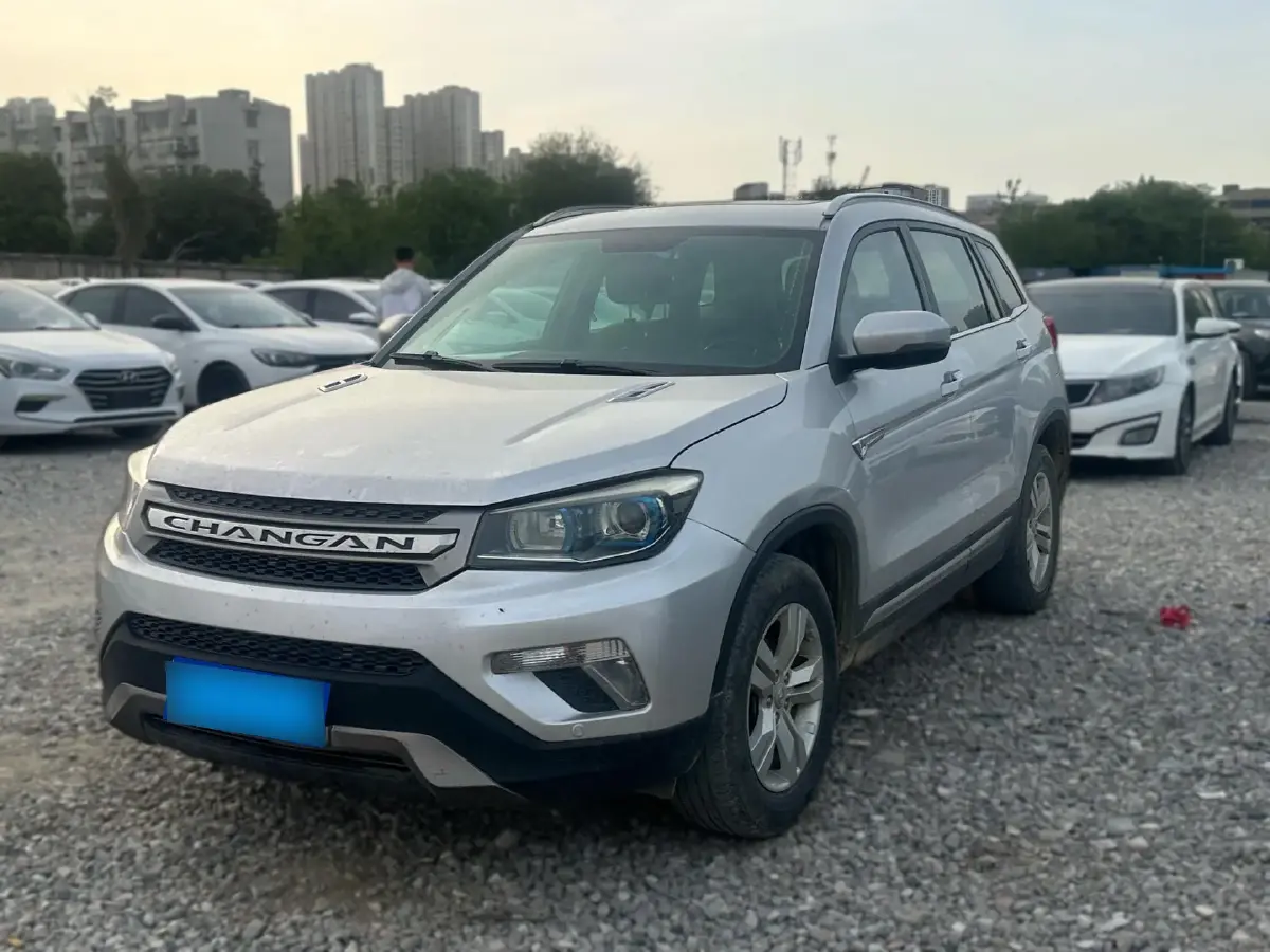 2014 ChangAn CS75 2.0L 158HP L4 6MT